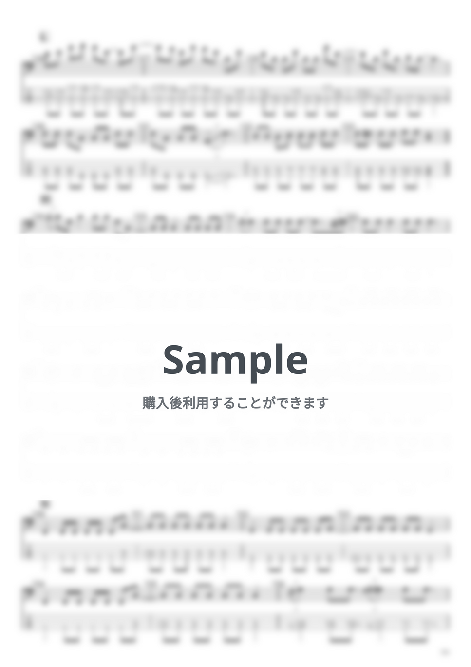 SUPER BEAVER - SUPER BEAVER ベースTAB譜面 5曲セット集Ⅳ by たぶべー - Page 6