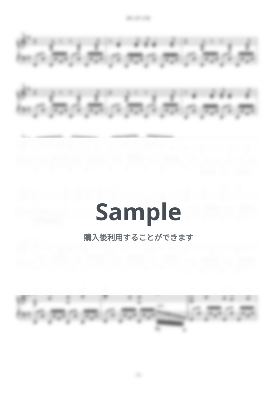 X JAPAN - Art of Life by Yuki＠ピアノの先生 - Page 6