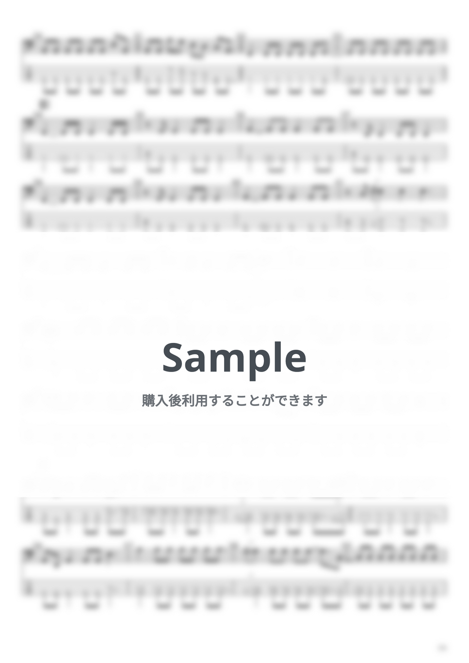 SUPER BEAVER - SUPER BEAVER ベースTAB譜面 5曲セット集Ⅳ by たぶべー - Page 3