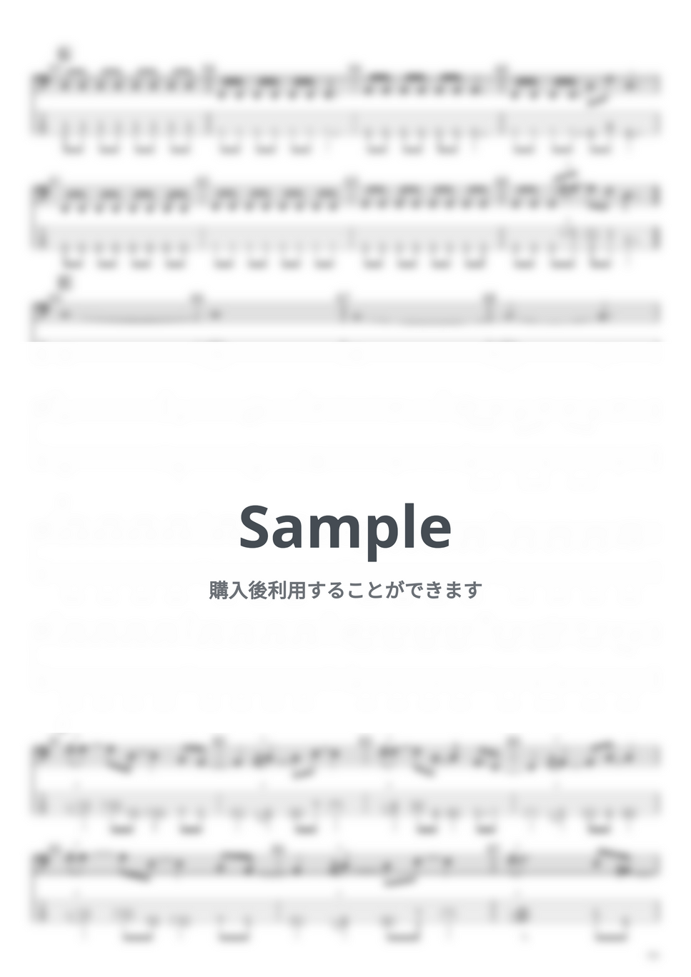 シド - シド ベースTAB譜面 5曲セット集Ⅱ by たぶべー - Page 9