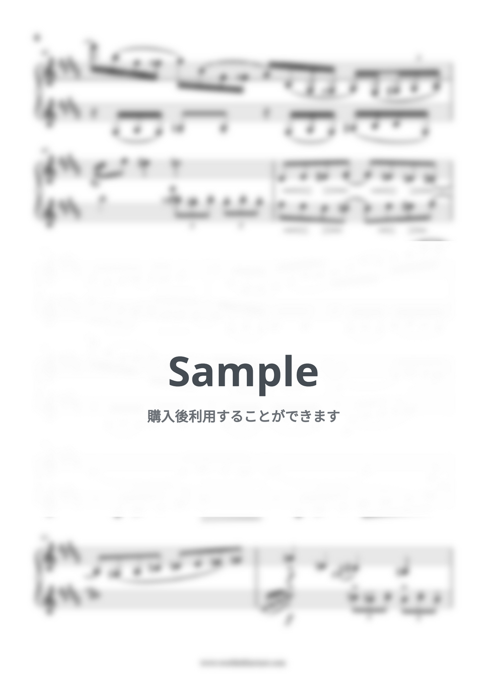 ジョージ・ガーシュウィン - ラプソディー・イン・ブルー (クラリネット２重奏用楽譜) by Saho Omukai - Page 6