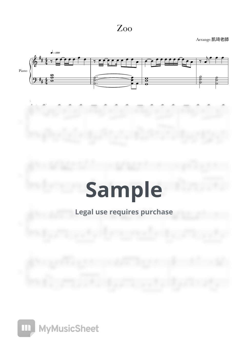Zoo (From Zootopia 2) Piano Sheet Music PDF | Kaichiteacher | mymusic5