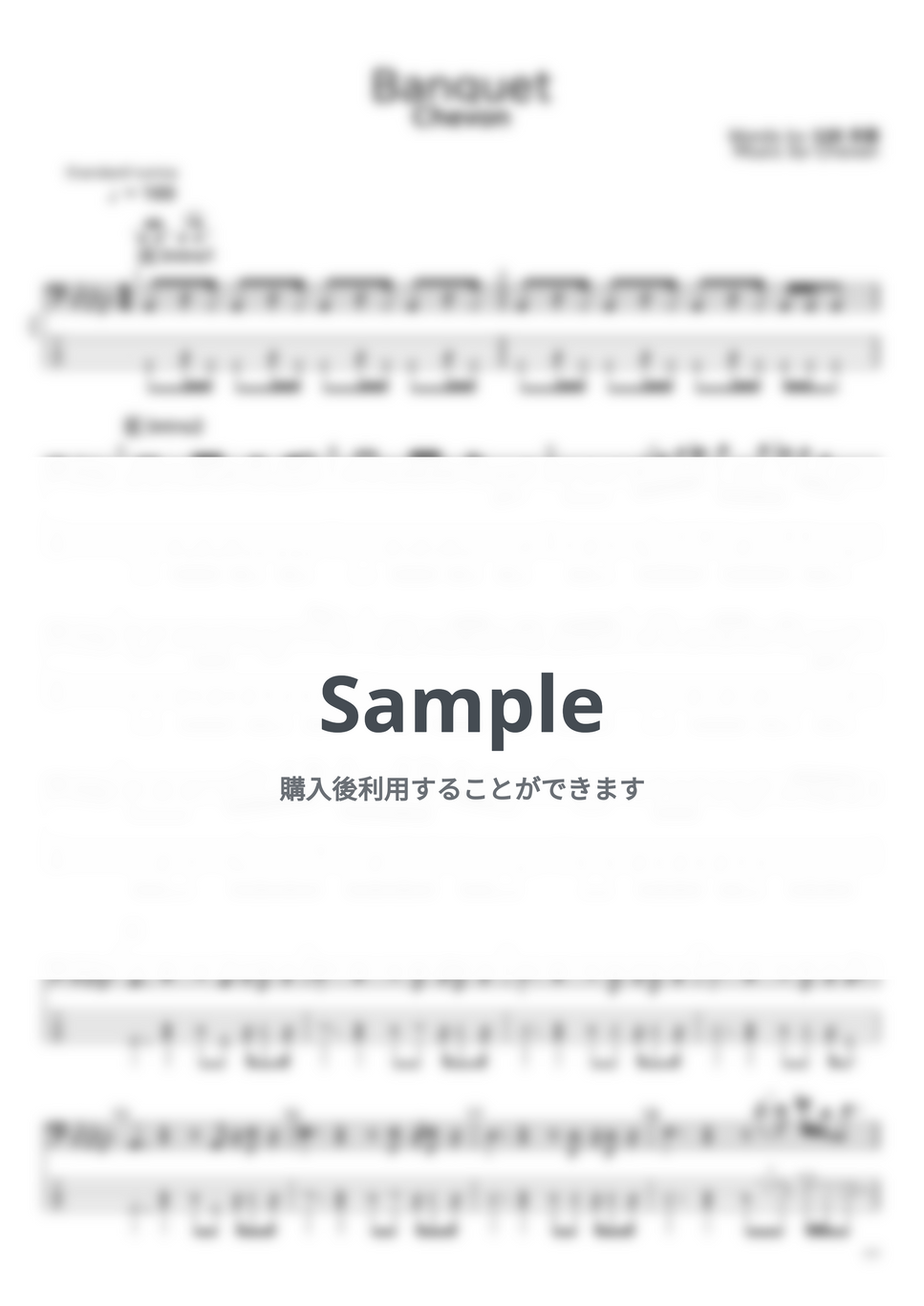 Chevon - Chevon ベースTAB譜面 10曲セット集Ⅰ by たぶべー - Page 2