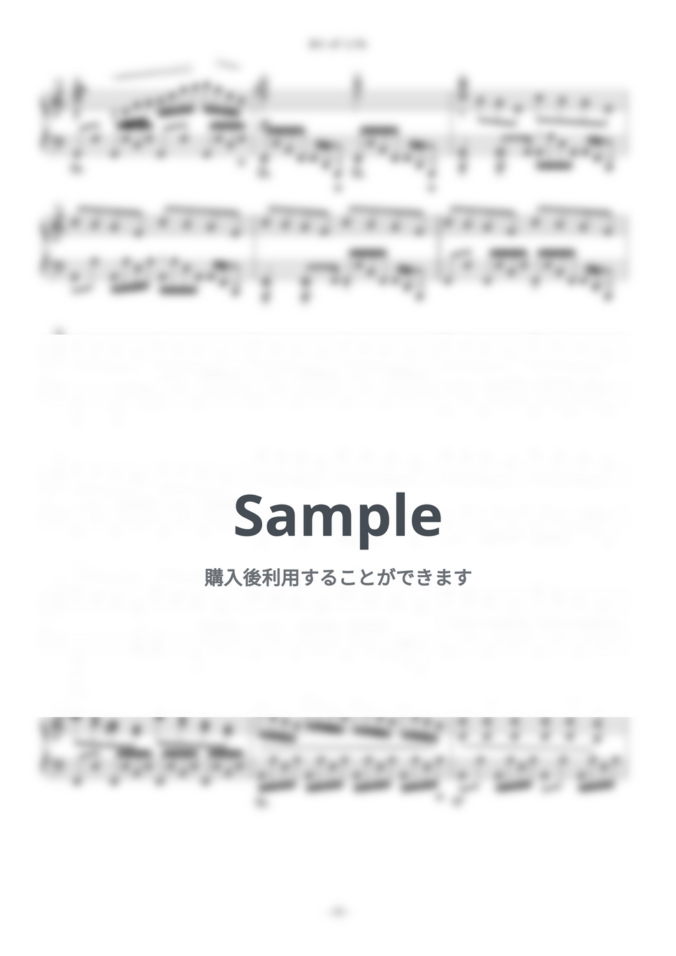 X JAPAN - Art of Life by Yuki＠ピアノの先生 - Page 10