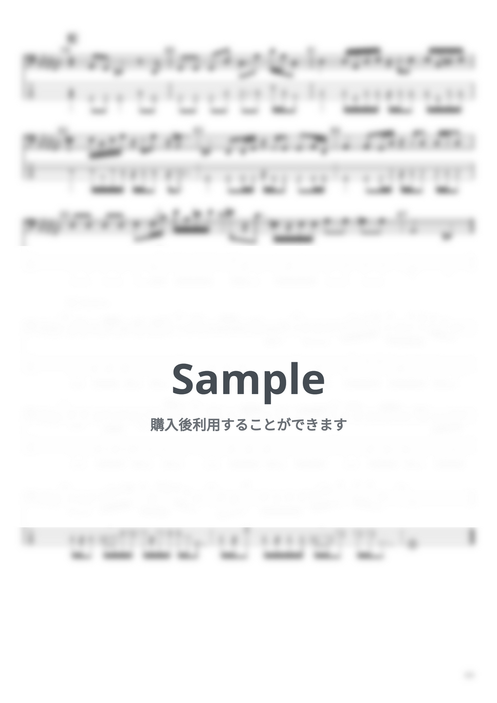 Chevon - Chevon ベースTAB譜面 10曲セット集Ⅰ by たぶべー - Page 6