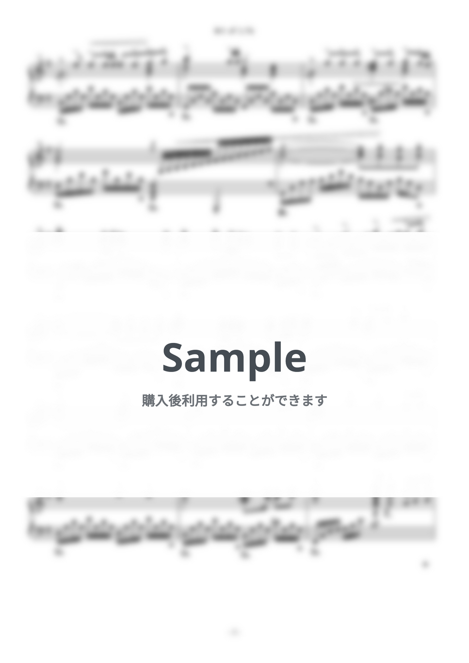 X JAPAN - Art of Life by Yuki＠ピアノの先生 - Page 3