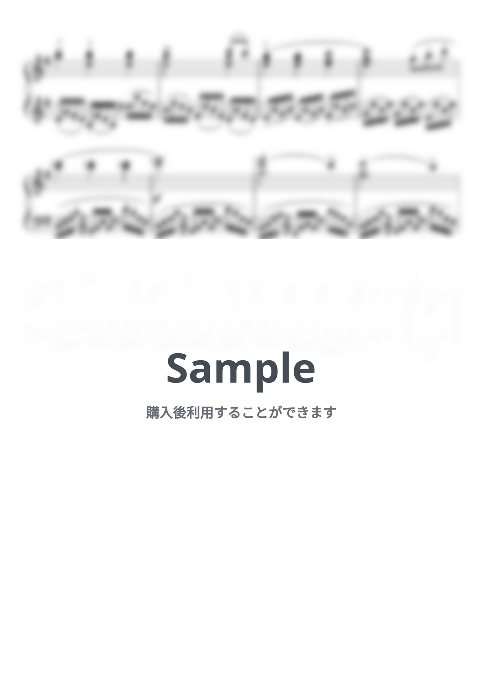 カール・ツェルニー - カール・ツェルニー：左手のための24の練習曲 Op. 718(全24曲） by GEOPHONIC - Page 6