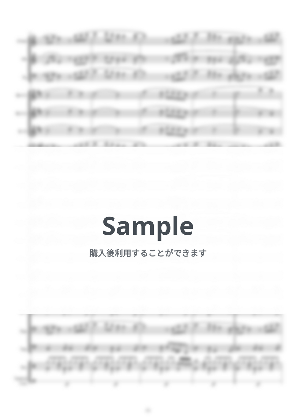 石川ひとみ - 【小編成吹奏楽】まちぶせ by あおやまゆう - Page 10