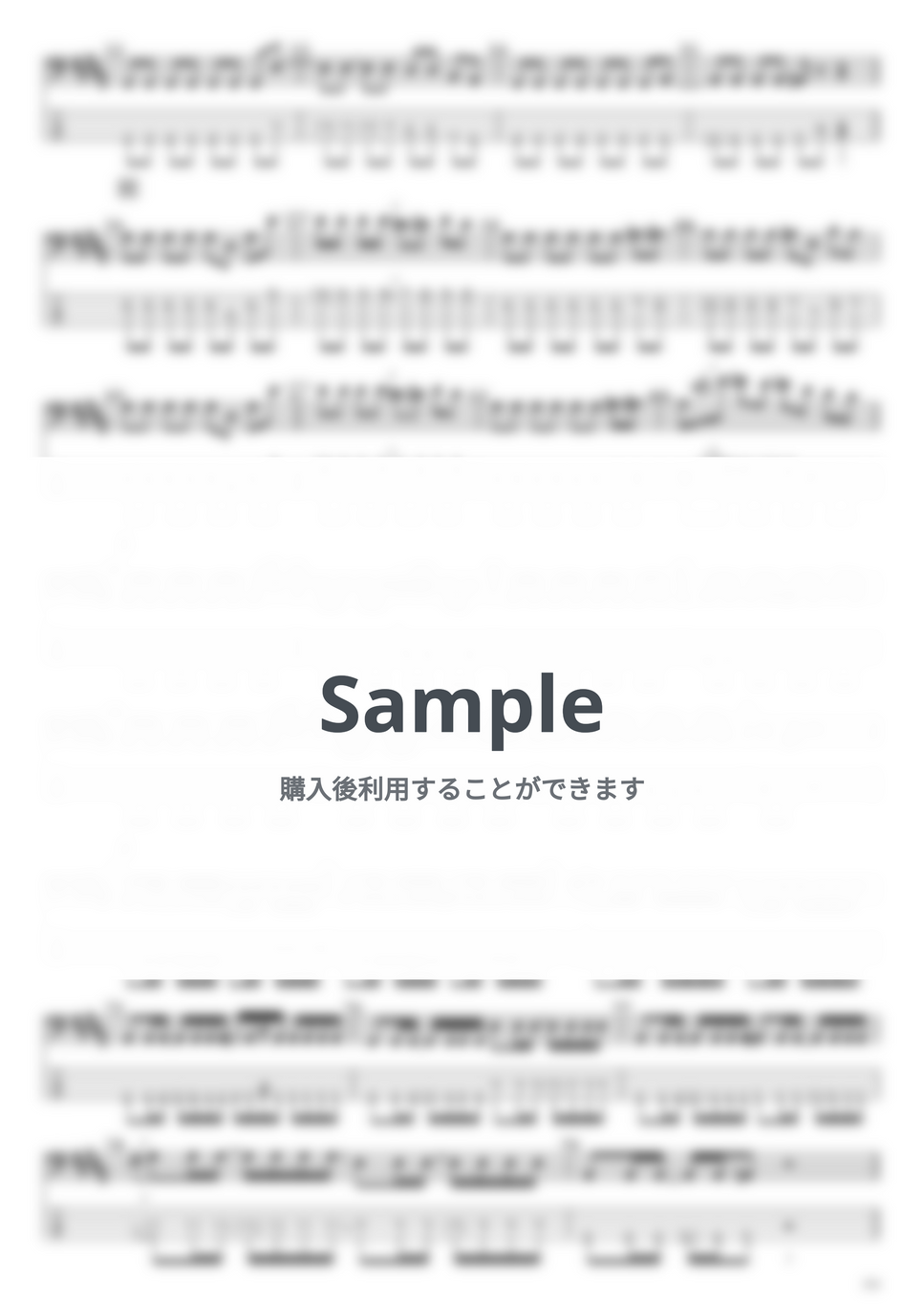 Ado - Ado ベースTAB譜面 10曲セット集Ⅱ by たぶべー - Page 4