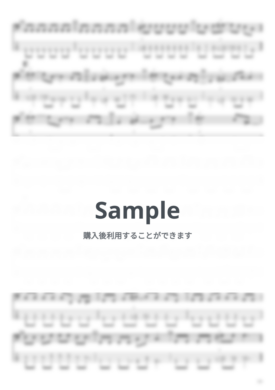 シド - シド ベースTAB譜面 5曲セット集Ⅱ by たぶべー - Page 8