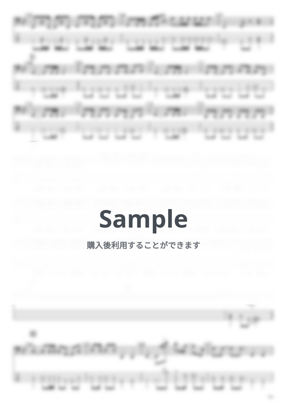 Roselia - Roselia ベースTAB譜面 5曲セット集Ⅰ by たぶべー - Page 5