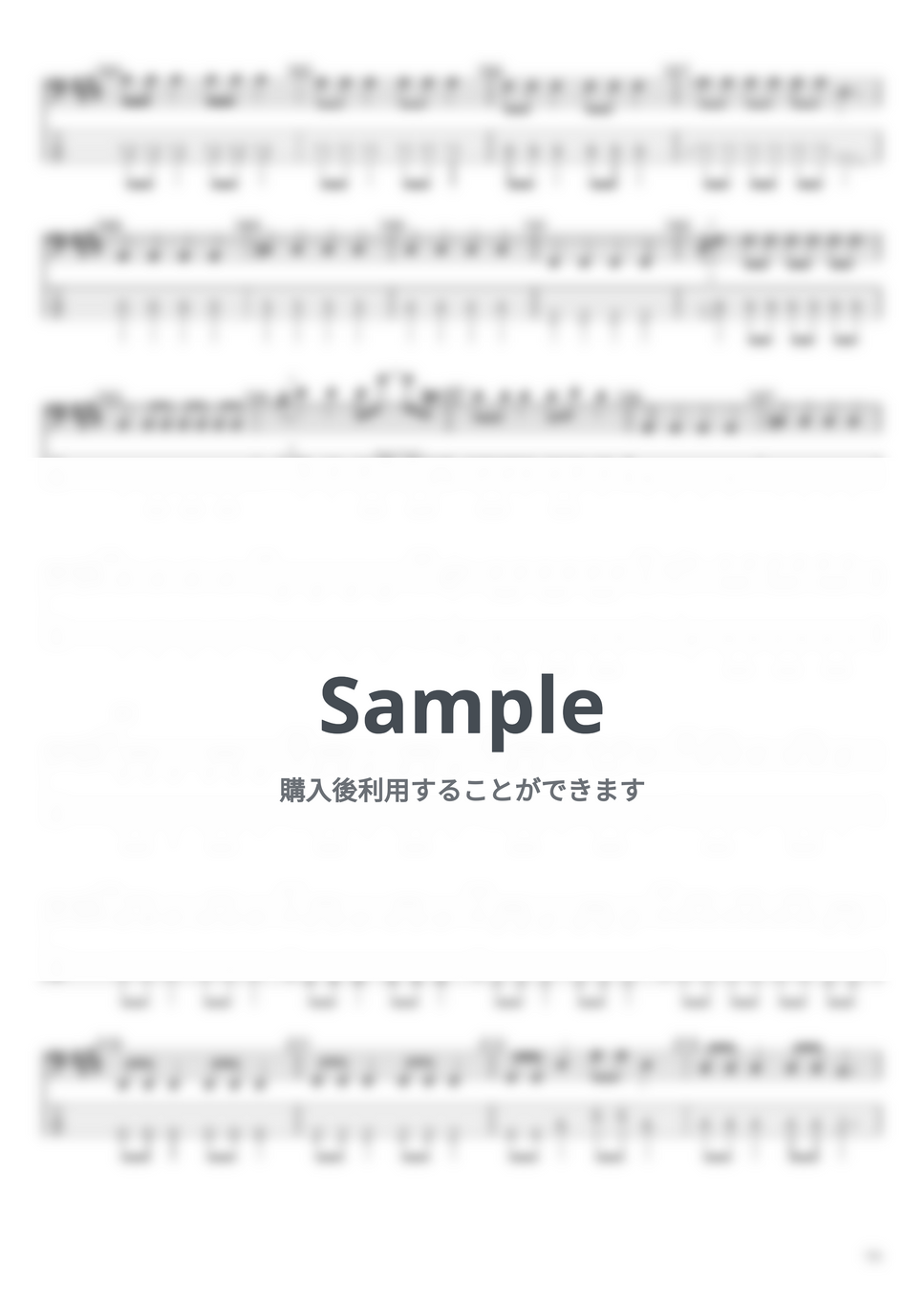 SUPER BEAVER - SUPER BEAVER ベースTAB譜面 10曲セット集Ⅱ by たぶべー - Page 8