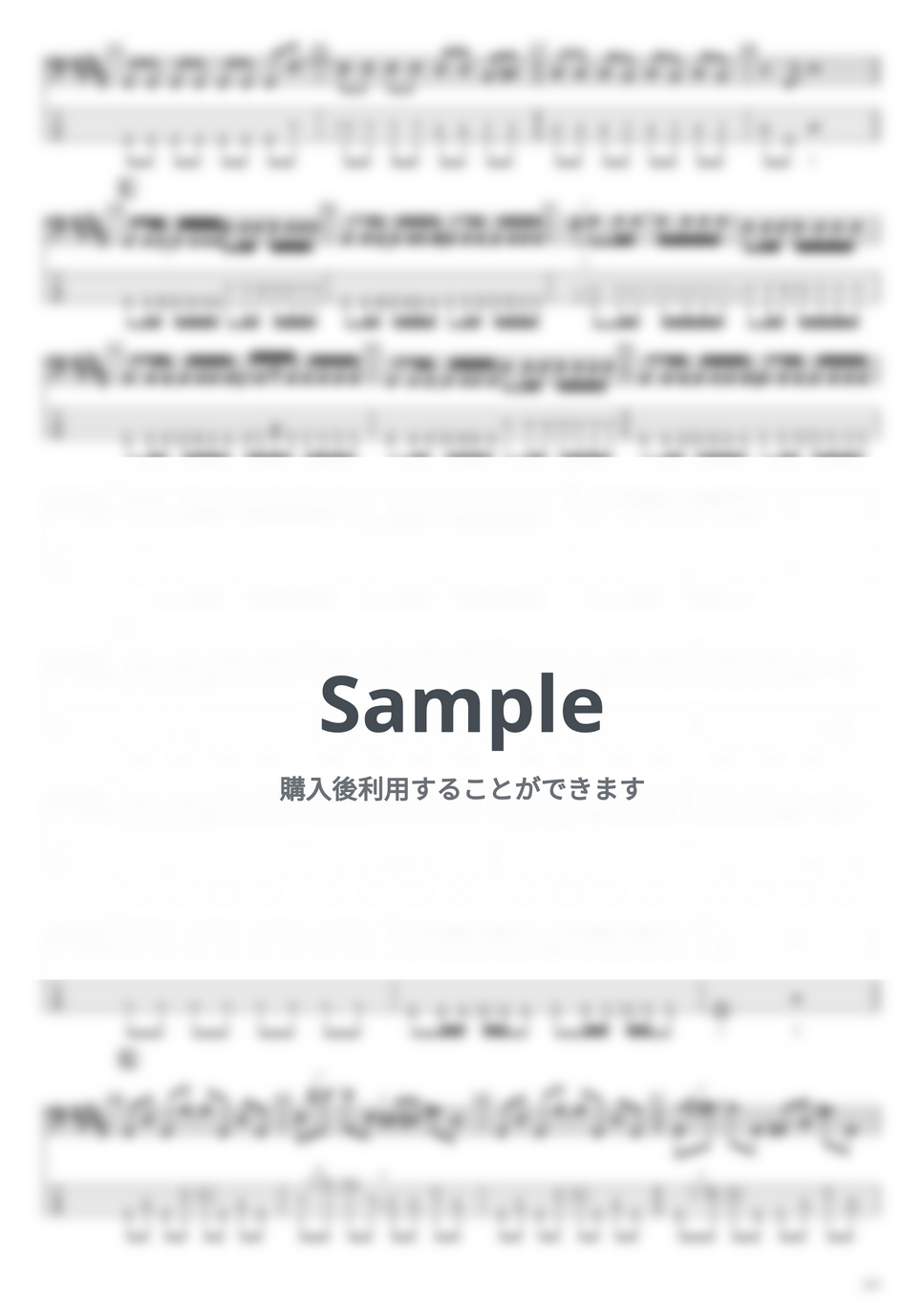 Ado - Ado ベースTAB譜面 10曲セット集Ⅱ by たぶべー - Page 3