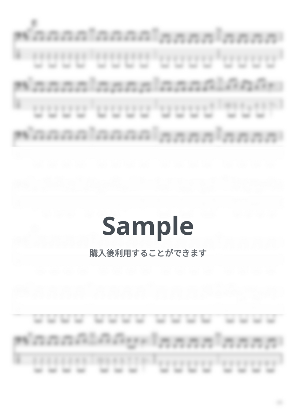 シド - シド ベースTAB譜面 10曲セット集Ⅰ by たぶべー - Page 9