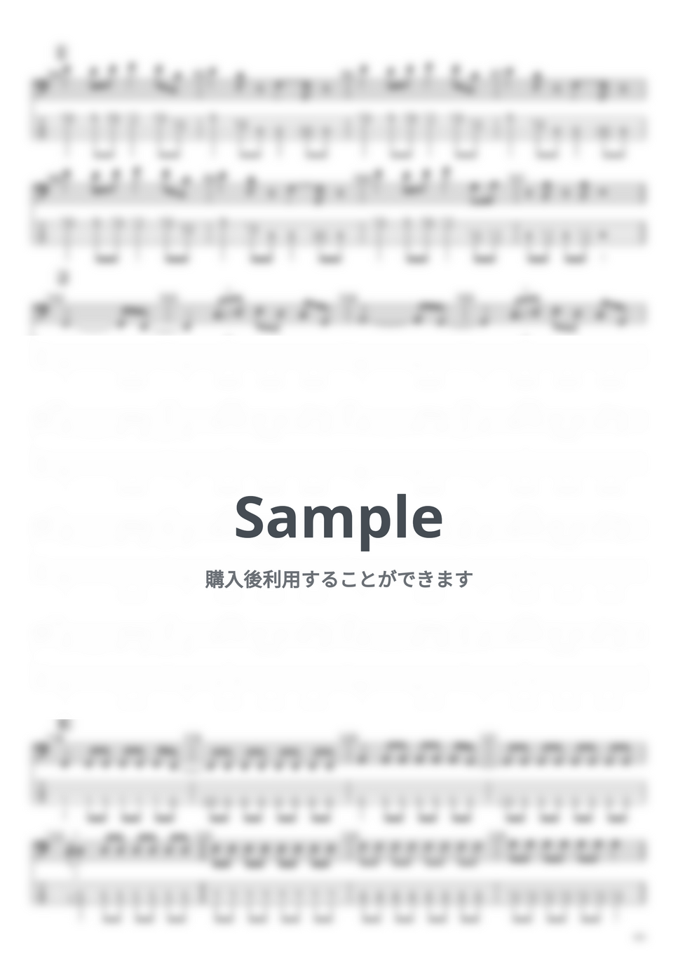 SUPER BEAVER - SUPER BEAVER ベースTAB譜面 5曲セット集Ⅳ by たぶべー - Page 5