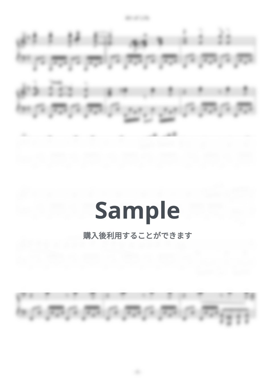 X JAPAN - Art of Life by Yuki＠ピアノの先生 - Page 8