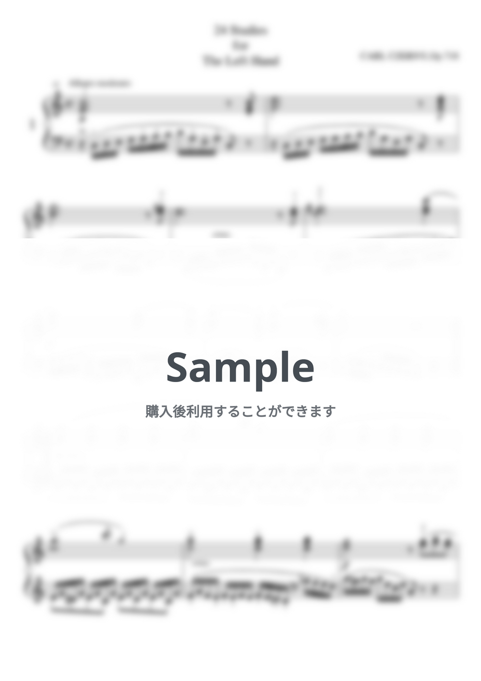 カール・ツェルニー - カール・ツェルニー：左手のための24の練習曲 Op. 718(全24曲） by GEOPHONIC - Page 2