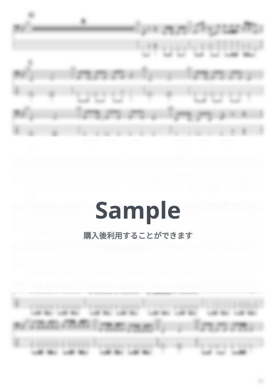 Roselia - Roselia ベースTAB譜面 5曲セット集Ⅰ by たぶべー - Page 4