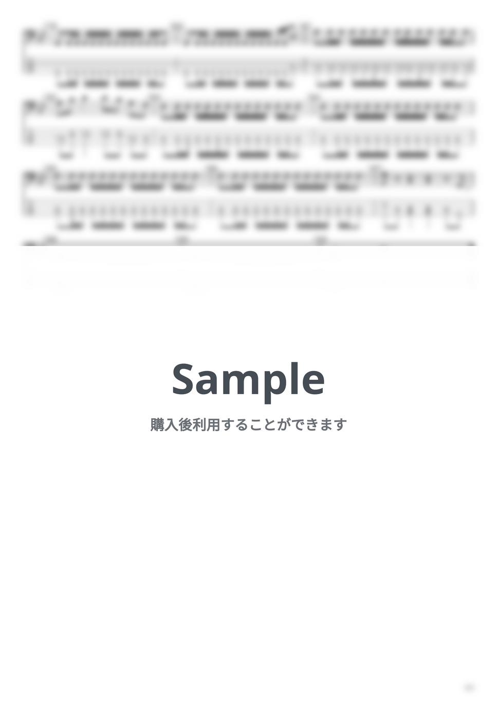 Roselia - Roselia ベースTAB譜面 5曲セット集Ⅰ by たぶべー - Page 7