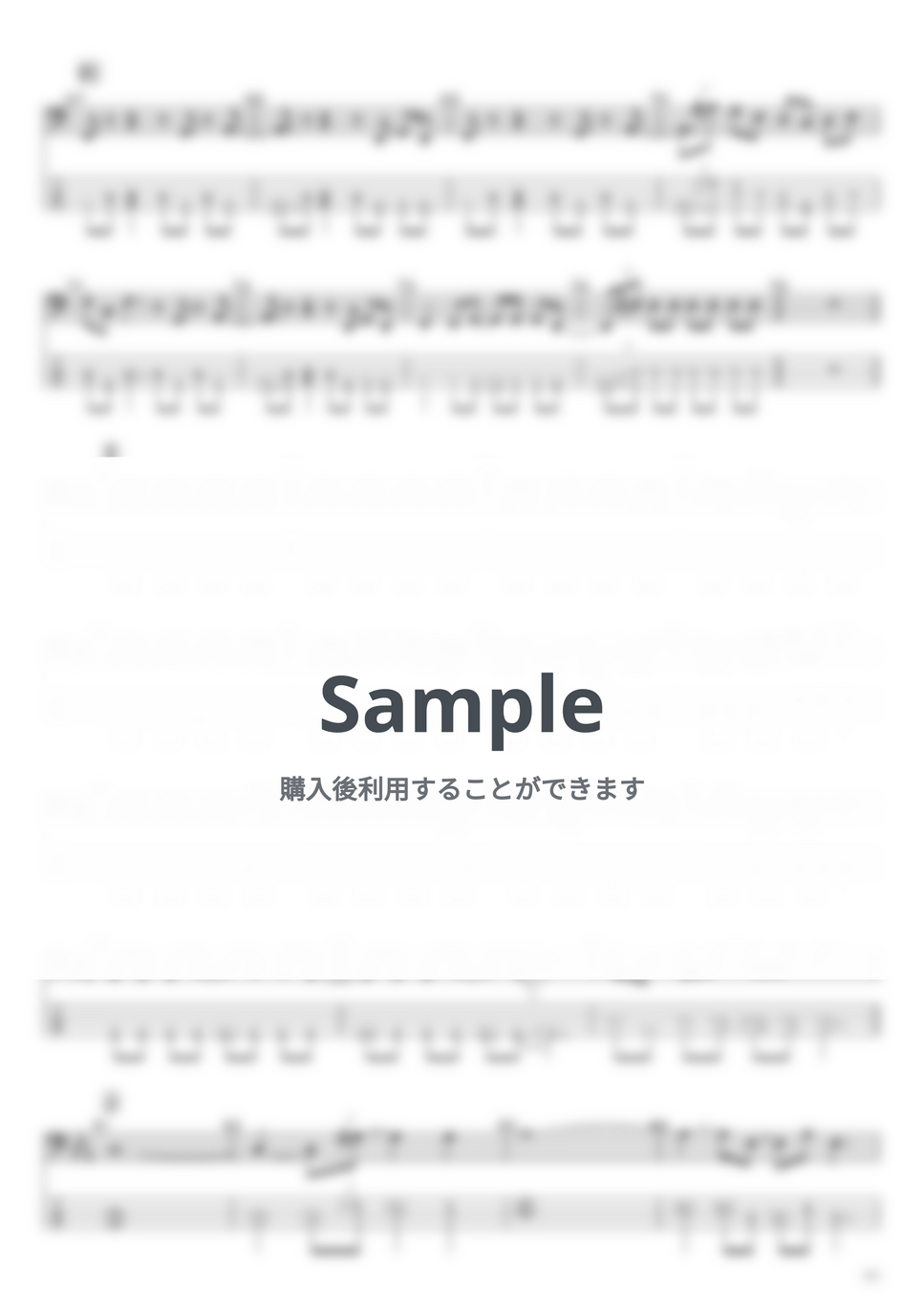 シド - シド ベースTAB譜面 5曲セット集Ⅱ by たぶべー - Page 4