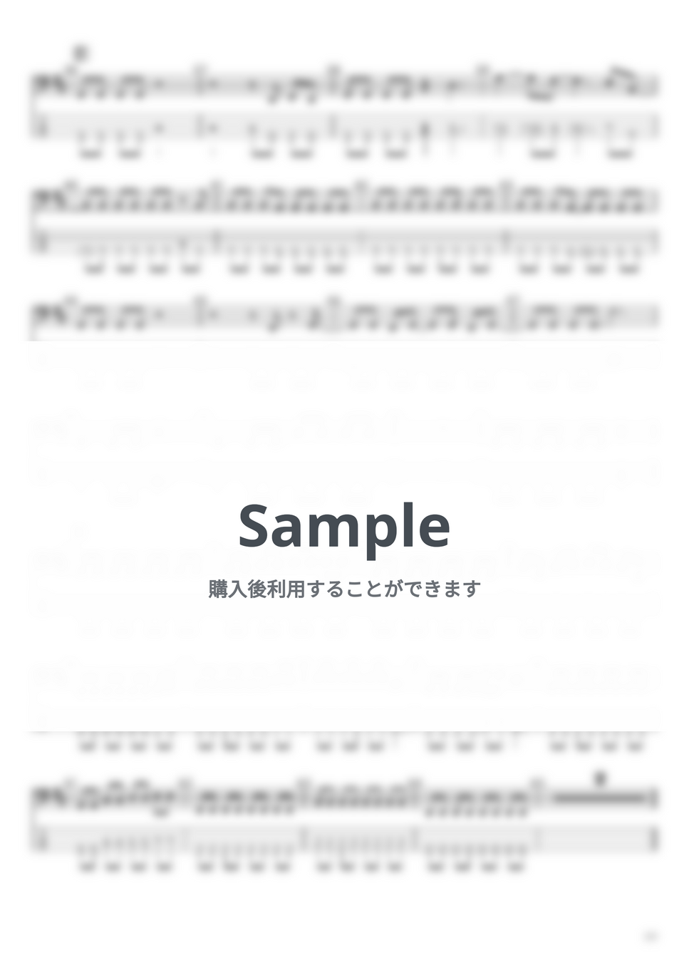 シド - シド ベースTAB譜面 10曲セット集Ⅰ by たぶべー - Page 8