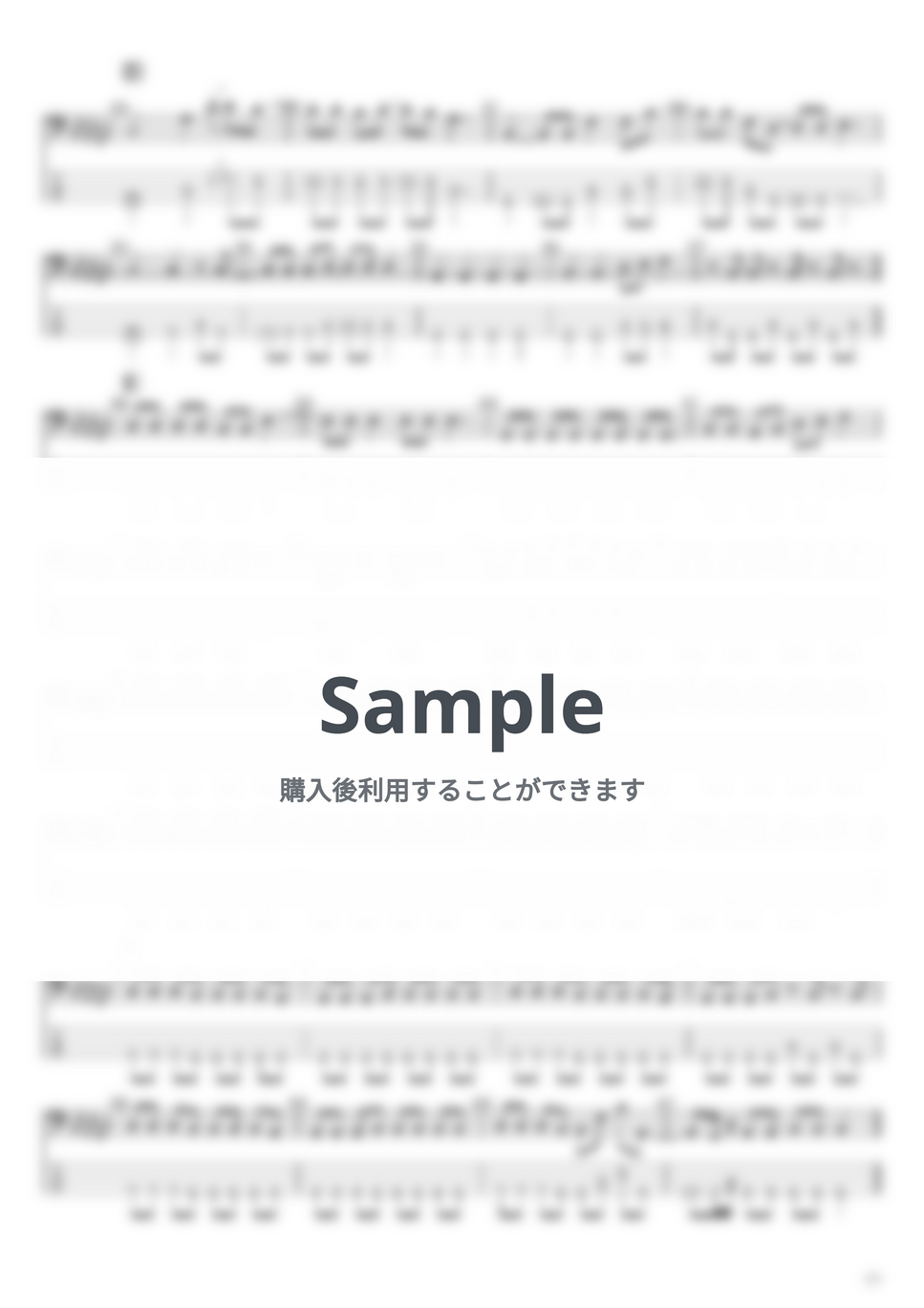 ポルカドットスティングレイ - ポルカドットスティングレイ ベースTAB譜面10曲セット集Ⅰ by たぶべー - Page 9