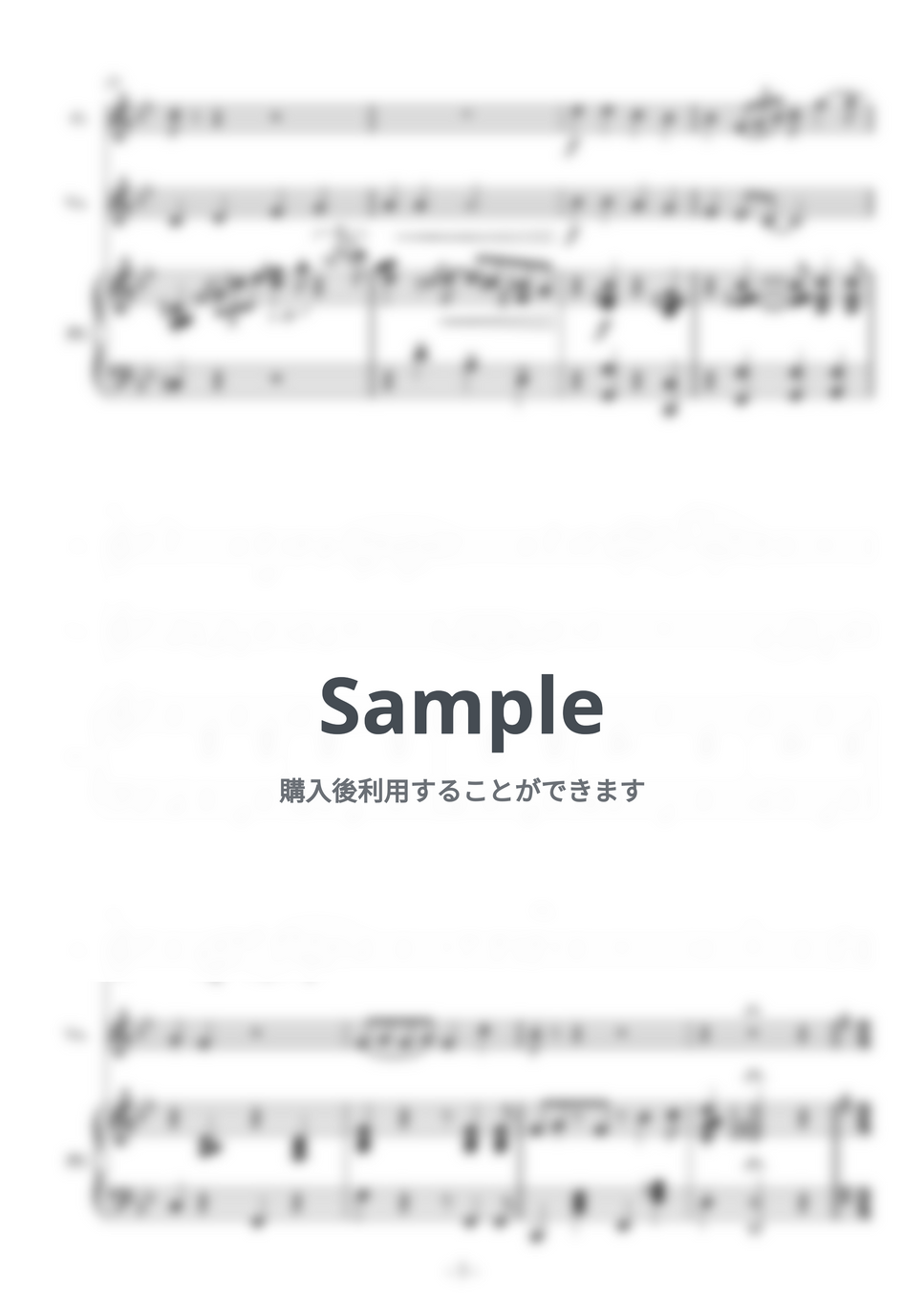 クリスマスメドレー (ピアノ&amp;フルート&amp;ヴァイオリン/クリスマスソング・冬の曲) by 鈴木歌穂 - Page 3