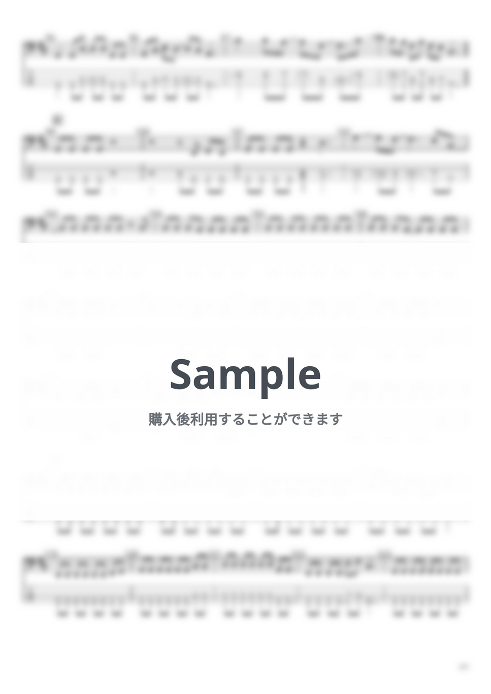 シド - シド ベースTAB譜面 10曲セット集Ⅰ by たぶべー - Page 10