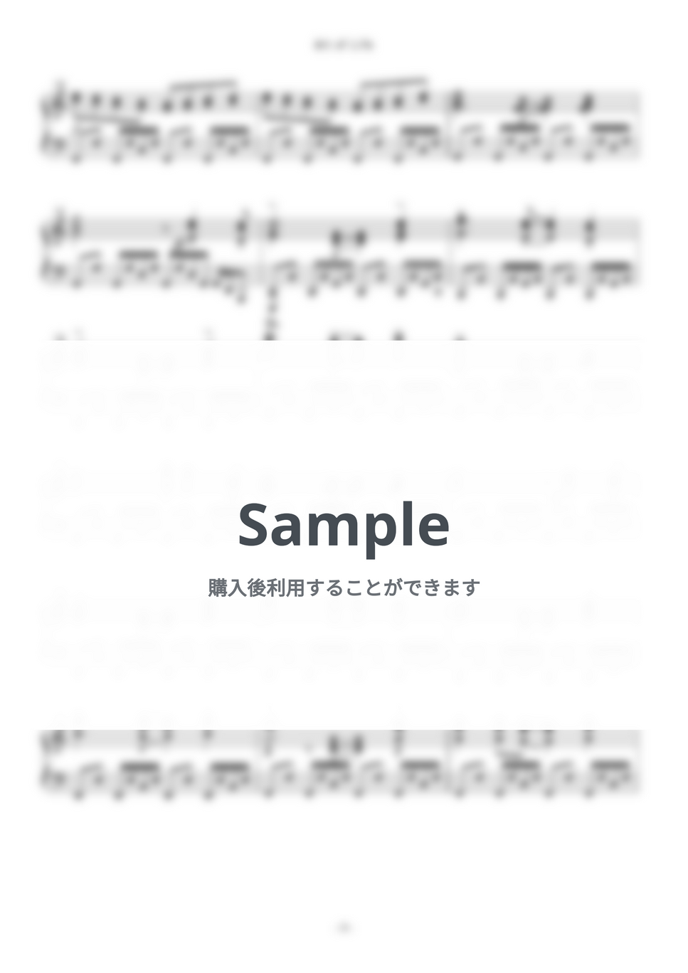 X JAPAN - Art of Life by Yuki＠ピアノの先生 - Page 9