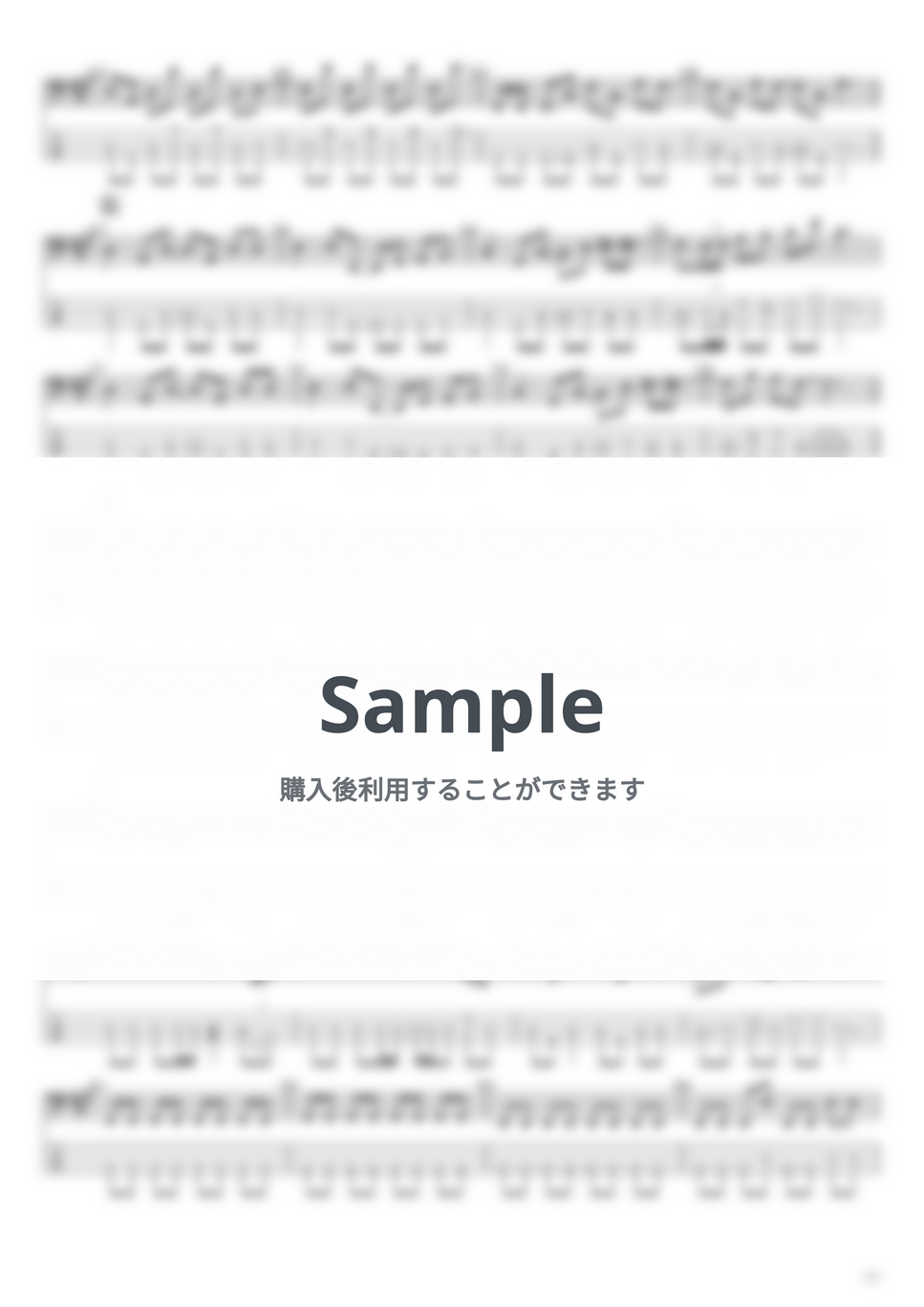 シド - シド ベースTAB譜面 10曲セット集Ⅰ by たぶべー - Page 4