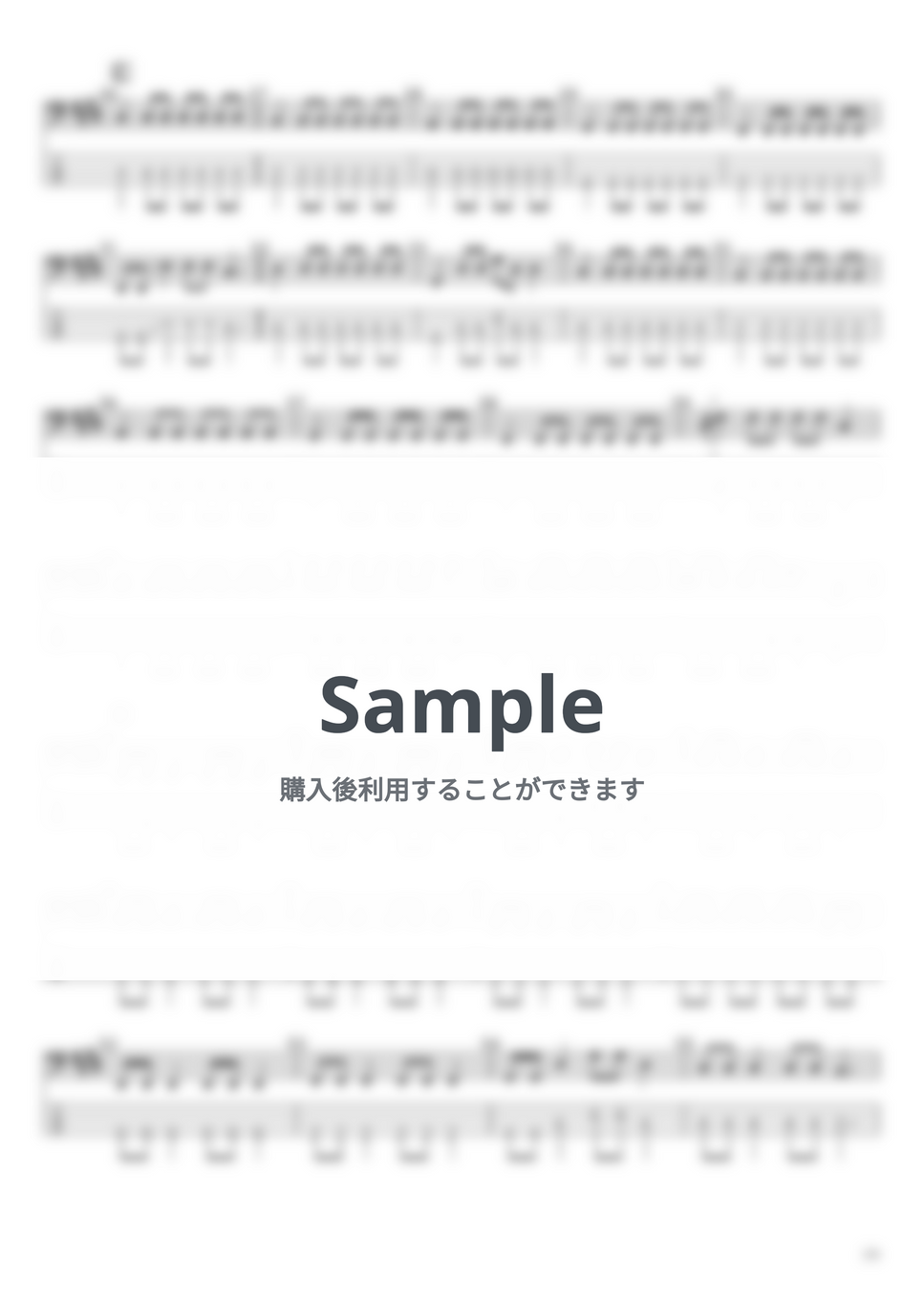 SUPER BEAVER - SUPER BEAVER ベースTAB譜面 10曲セット集Ⅱ by たぶべー - Page 3