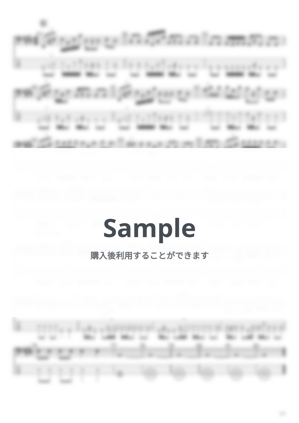 SUPER BEAVER - SUPER BEAVER ベースTAB譜面 5曲セット集Ⅳ by たぶべー - Page 10