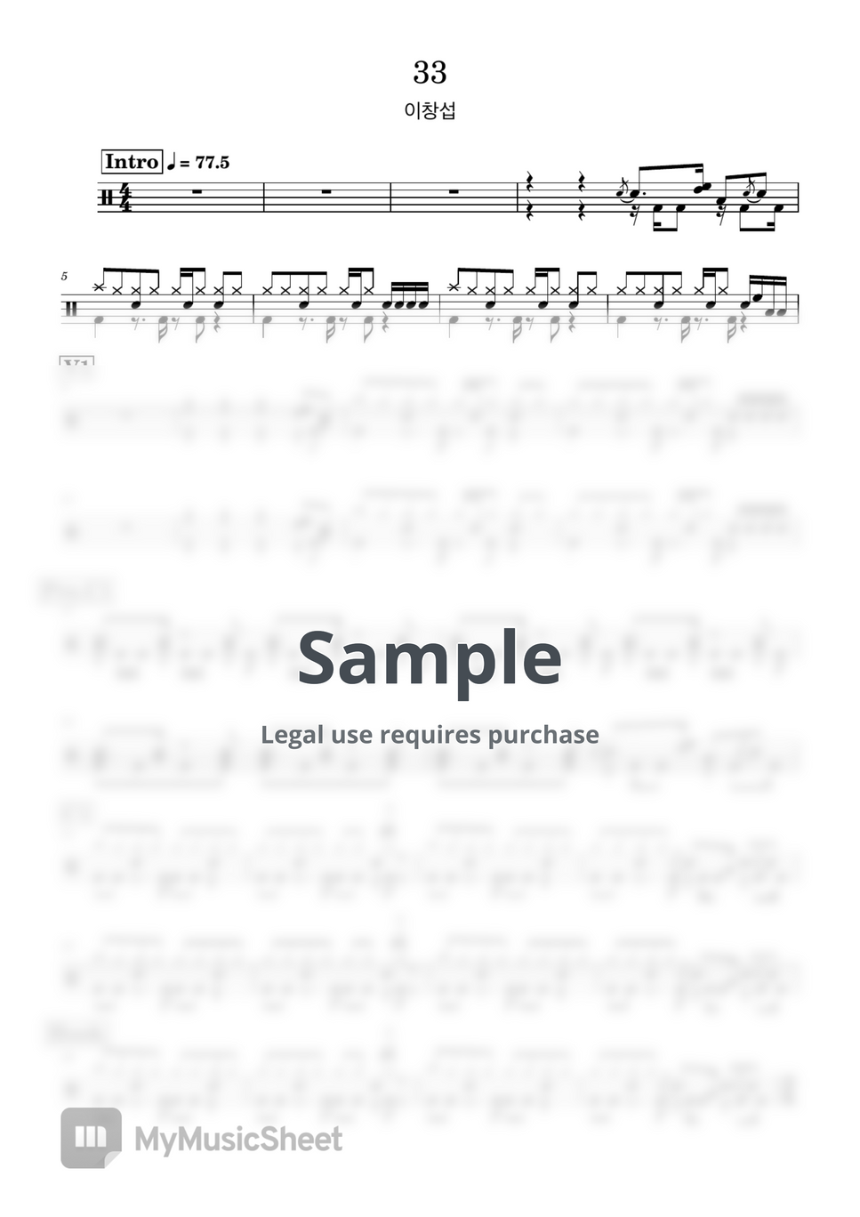 Lee Changsub - 33 Drum Sheet Music PDF | Drummer KWI | mymusic5