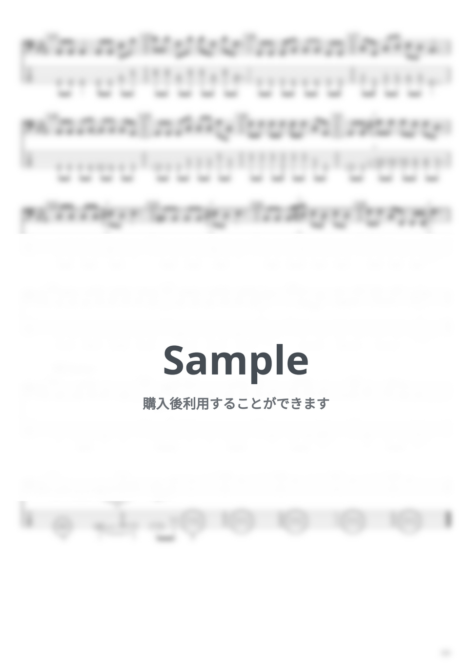 シド - シド ベースTAB譜面 5曲セット集Ⅱ by たぶべー - Page 6