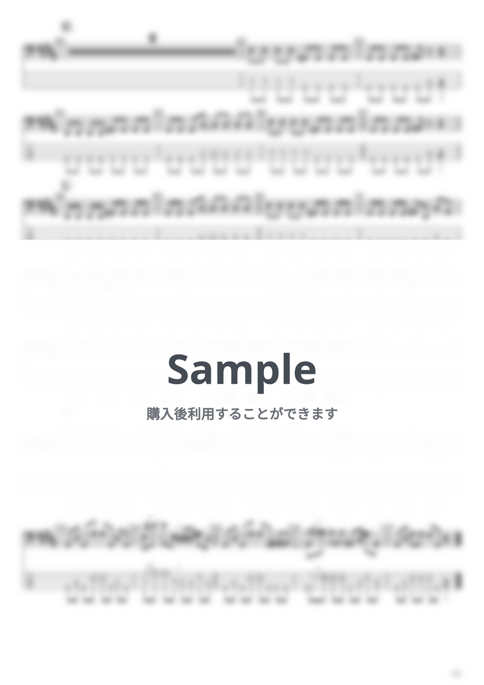 Ado - Ado ベースTAB譜面 10曲セット集Ⅱ by たぶべー - Page 5