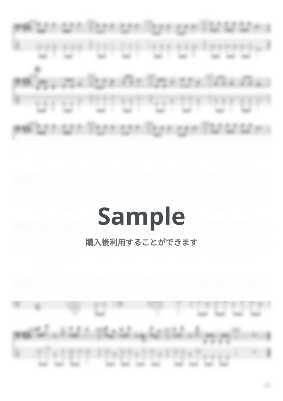 SUPER BEAVER - SUPER BEAVER ベースTAB譜面 10曲セット集Ⅱ by たぶべー - Page 9