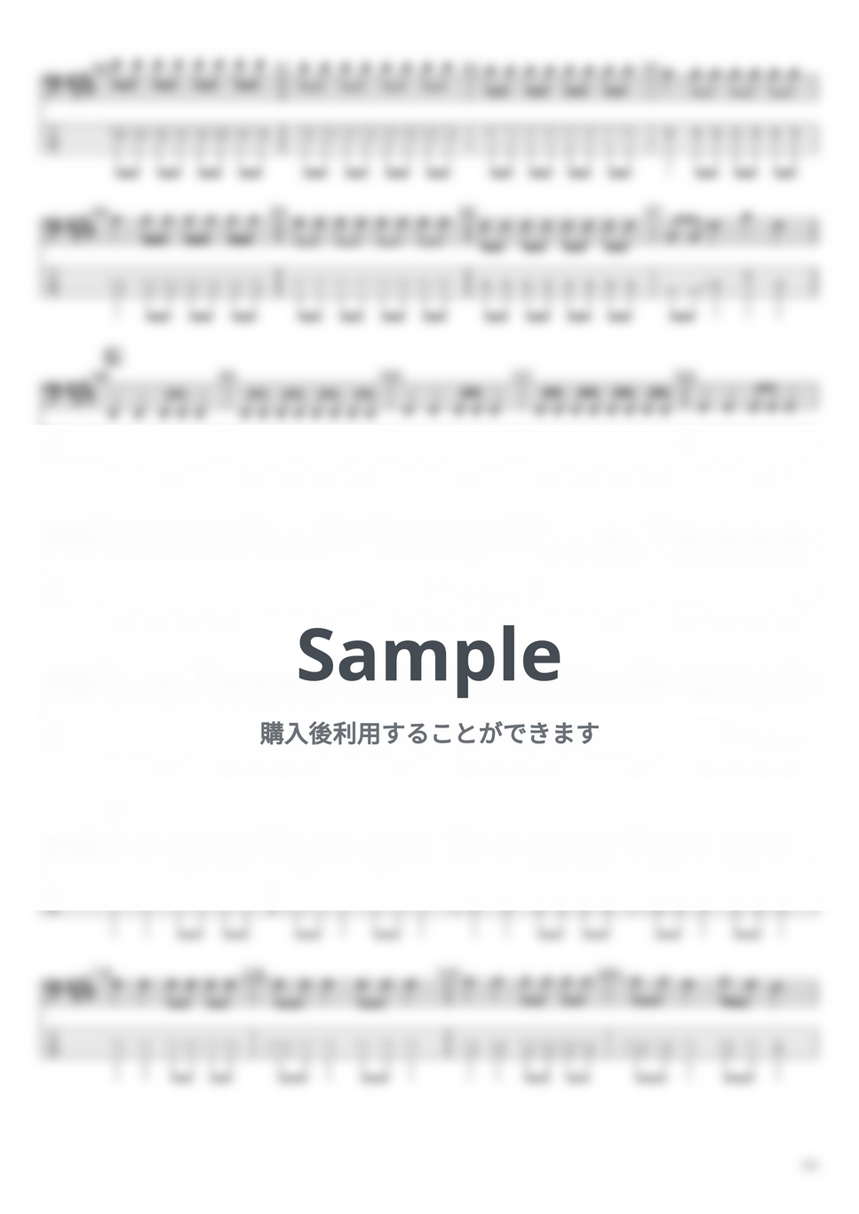 SUPER BEAVER - SUPER BEAVER ベースTAB譜面 10曲セット集Ⅱ by たぶべー - Page 5