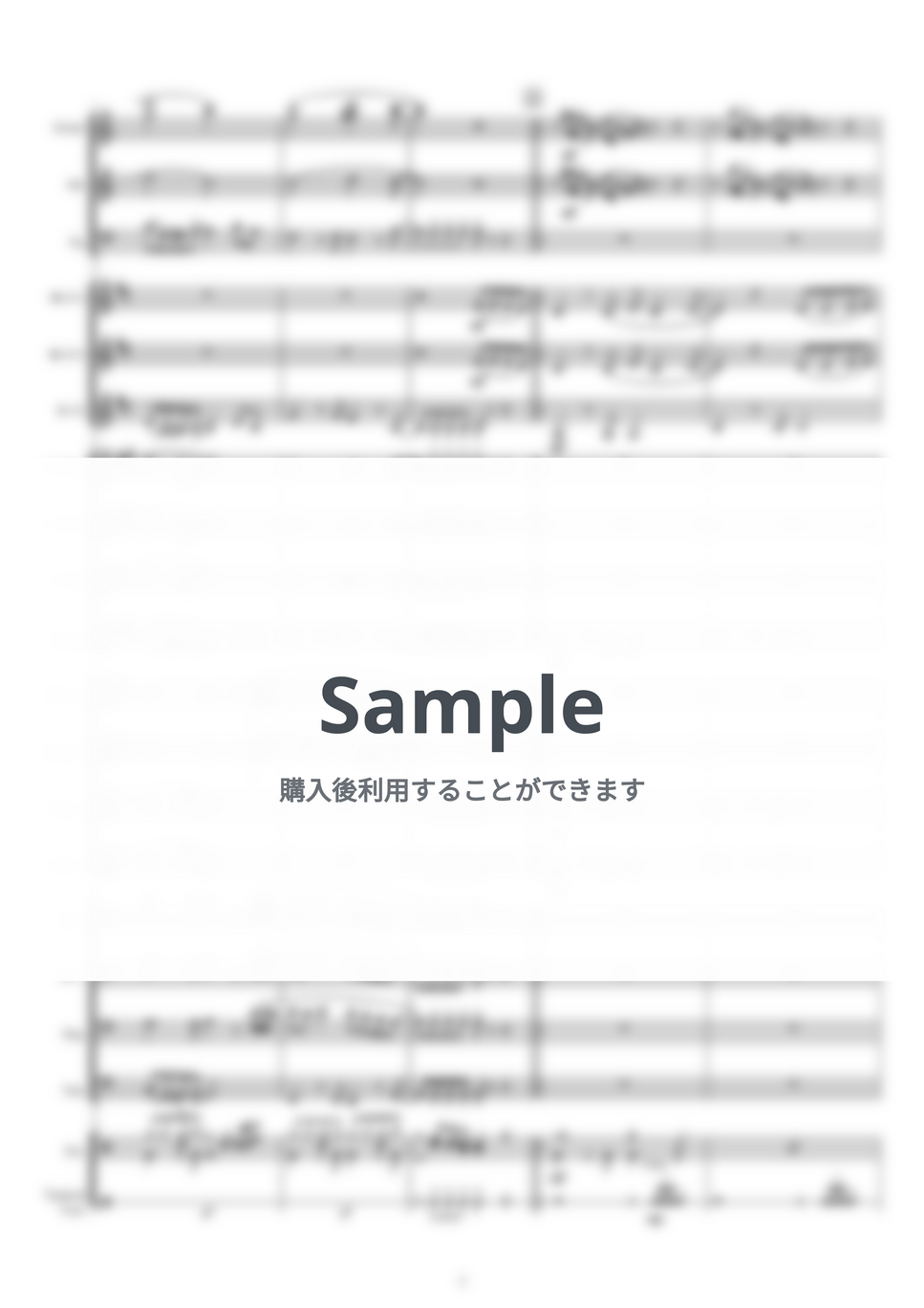 石川ひとみ - 【小編成吹奏楽】まちぶせ by あおやまゆう - Page 2