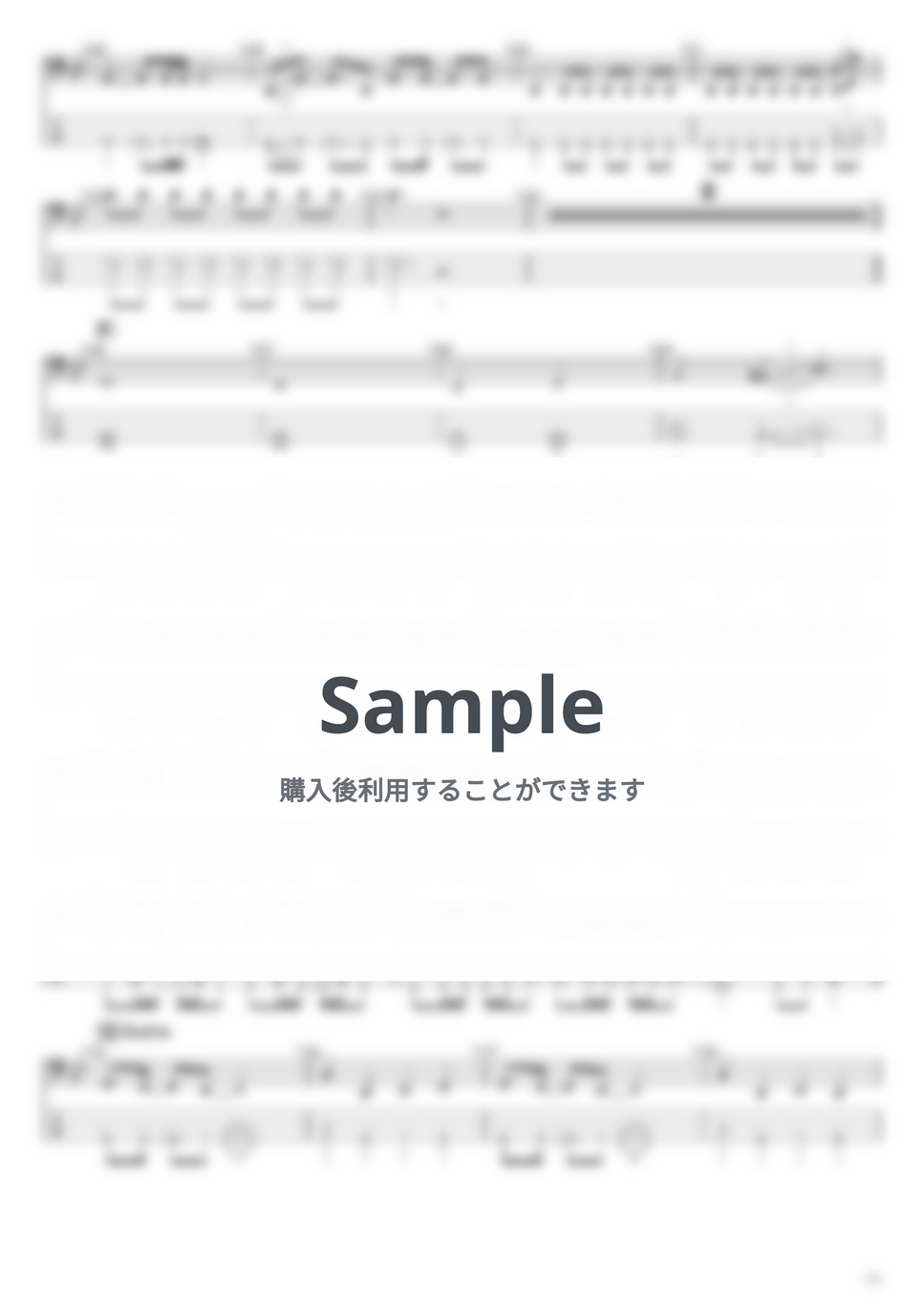 Roselia - Roselia ベースTAB譜面 5曲セット集Ⅰ by たぶべー - Page 6