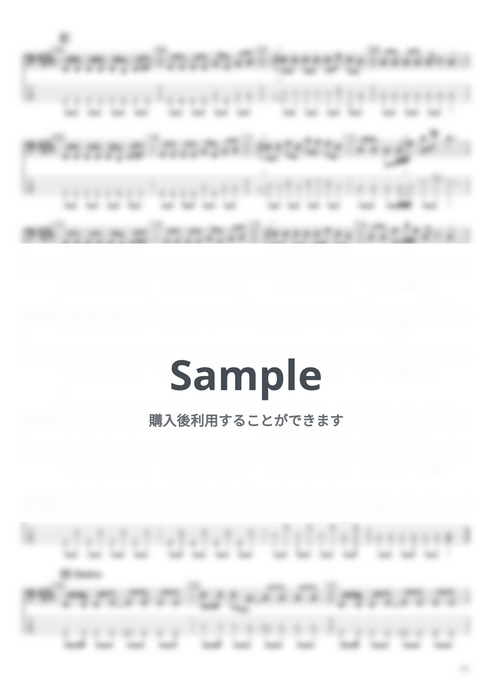 ポルカドットスティングレイ - ポルカドットスティングレイ ベースTAB譜面10曲セット集Ⅰ by たぶべー - Page 6