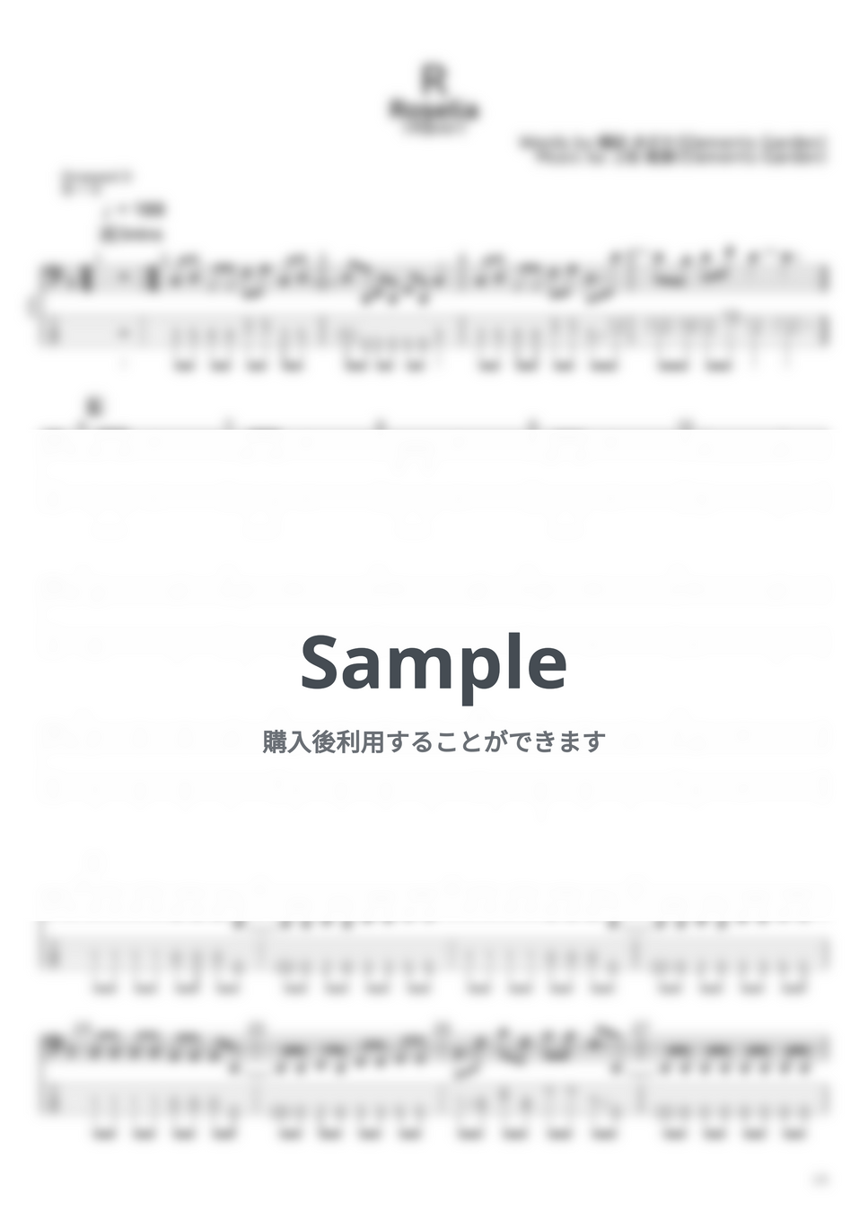 Roselia - Roselia ベースTAB譜面 5曲セット集Ⅰ by たぶべー - Page 8