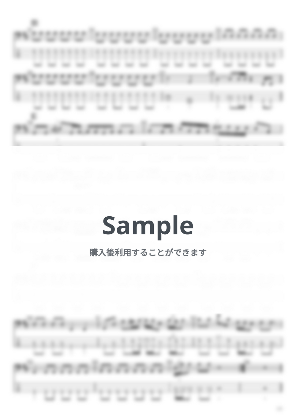 SUPER BEAVER - SUPER BEAVER ベースTAB譜面 5曲セット集Ⅳ by たぶべー - Page 9