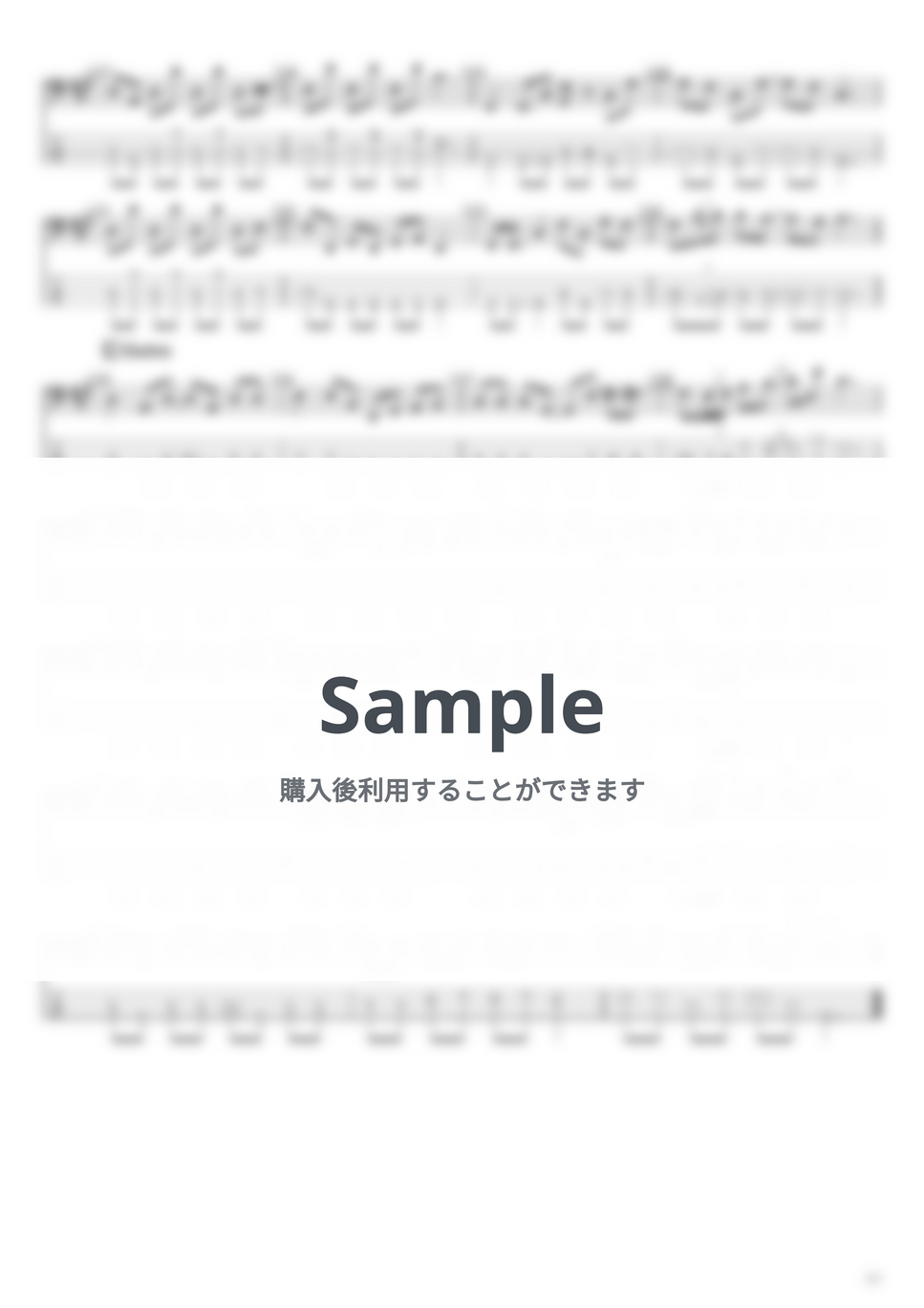 シド - シド ベースTAB譜面 10曲セット集Ⅰ by たぶべー - Page 6