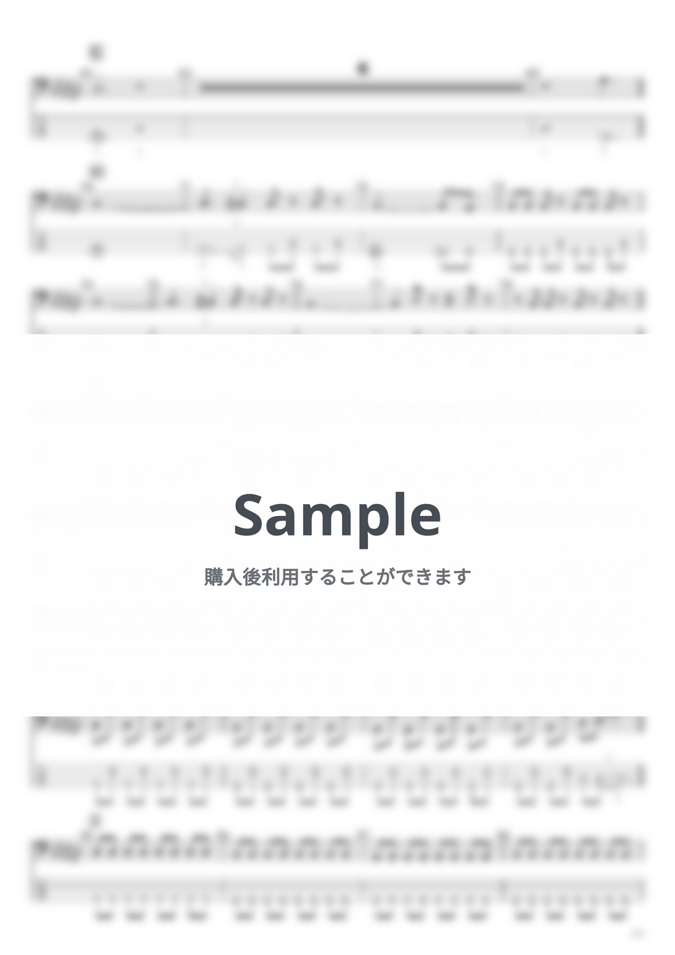 ポルカドットスティングレイ - ポルカドットスティングレイ ベースTAB譜面10曲セット集Ⅰ by たぶべー - Page 10