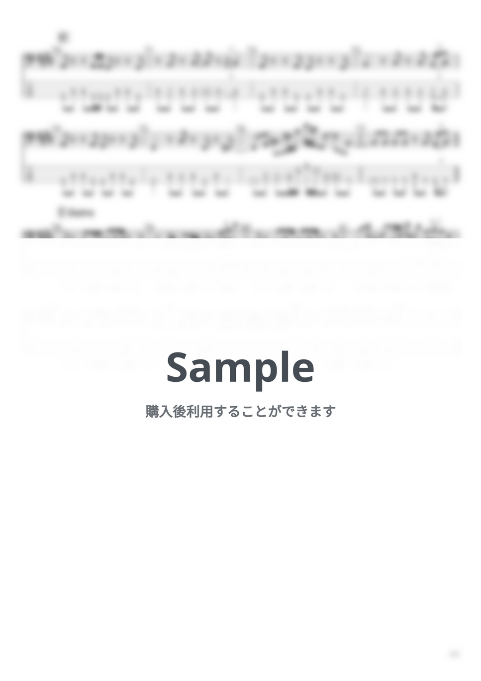 TOMOO - TOMOO ベースTAB譜面 10曲セット集Ⅱ by たぶべー - Page 7