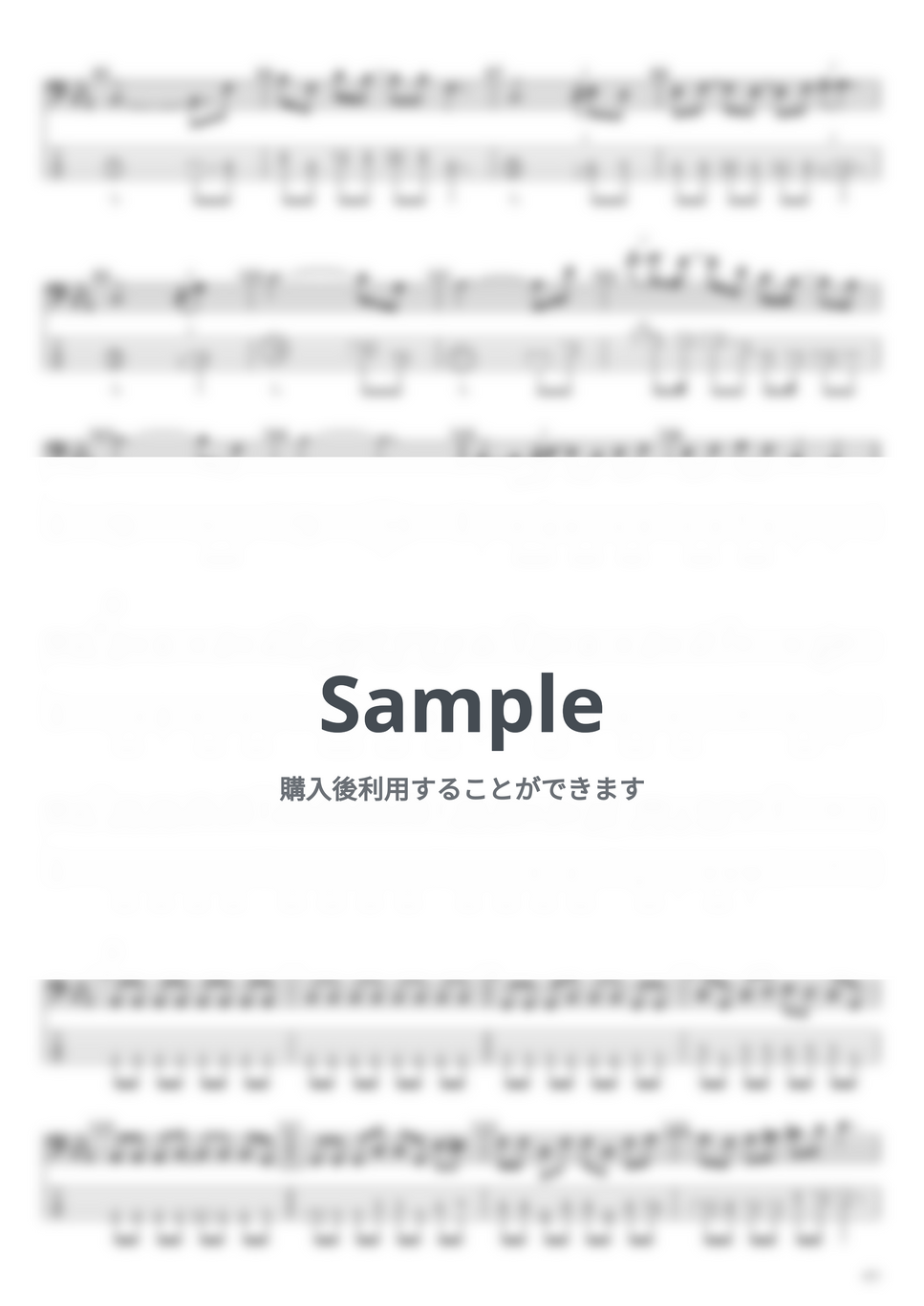 シド - シド ベースTAB譜面 5曲セット集Ⅱ by たぶべー - Page 5