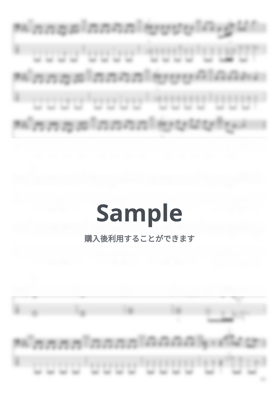 ポルカドットスティングレイ - ポルカドットスティングレイ ベースTAB譜面10曲セット集Ⅰ by たぶべー - Page 5