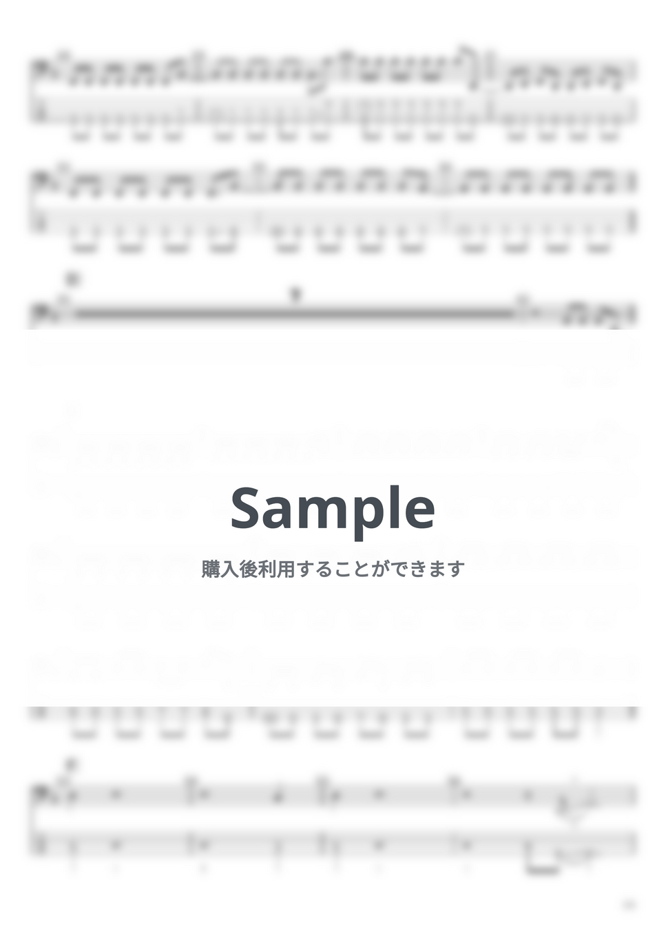 Roselia - Roselia ベースTAB譜面 5曲セット集Ⅰ by たぶべー - Page 9