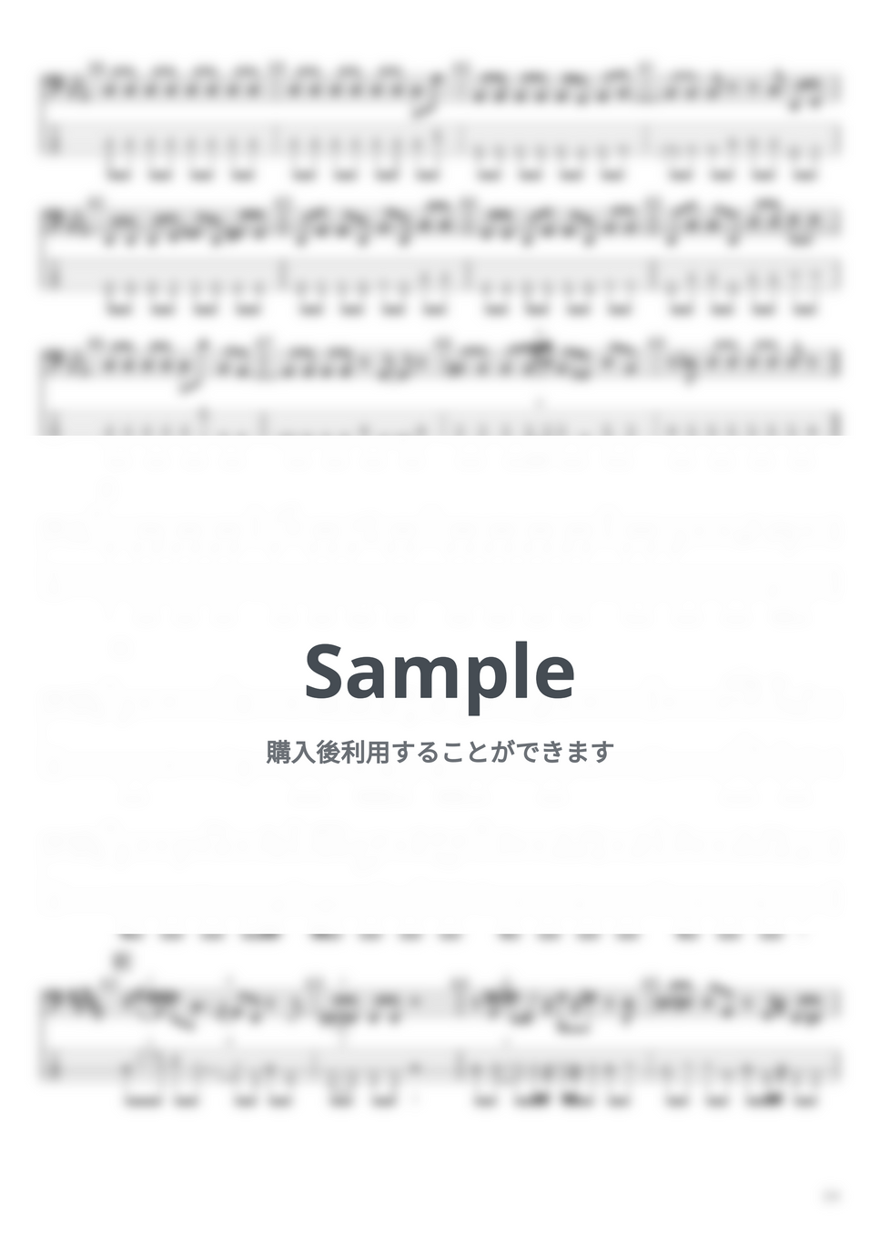 TOMOO - TOMOO ベースTAB譜面 10曲セット集Ⅱ by たぶべー - Page 9