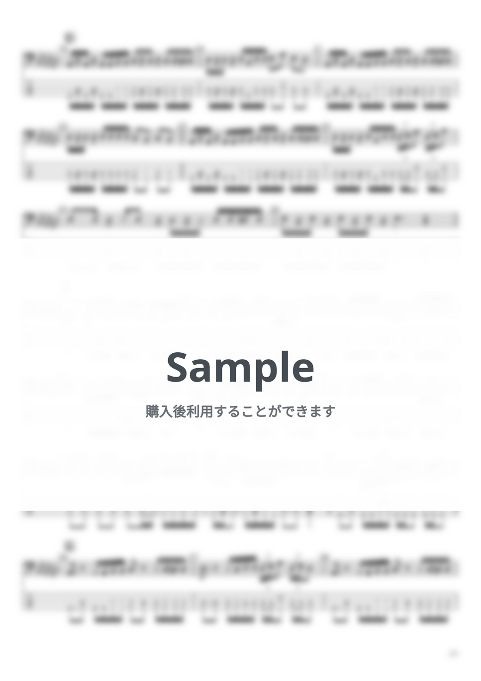 Chevon - Chevon ベースTAB譜面 10曲セット集Ⅰ by たぶべー - Page 3